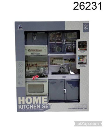 Imagen de HOME KITCHEN SET 4.26